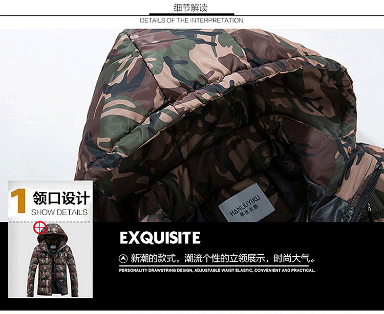 Blouson hiver pour homme   OTHER - Ref 3112240 Image 29