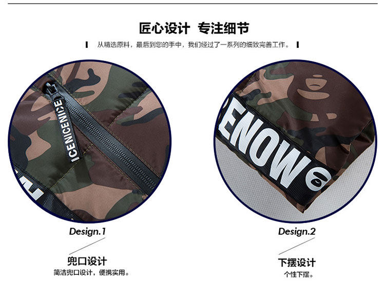 Blouson hiver pour homme   OTHER - Ref 3112240 Image 10