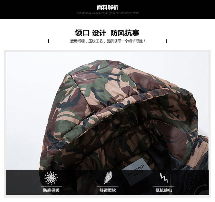 Blouson hiver pour homme   OTHER - Ref 3112240 Image 9