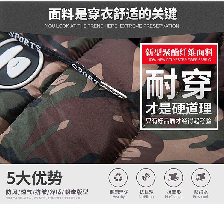 Blouson hiver pour homme   OTHER - Ref 3112240 Image 15