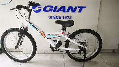 Children's Day Special Jiante MTX20 inch primary school children's variable speed bicycle boys and girls bicycle