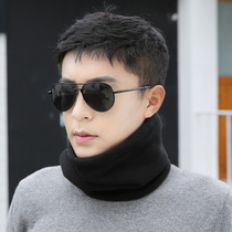 Neck male Korean wave student thickened multi-purpose riding ear protection cap male winter outdoor youth fashion pullover collar