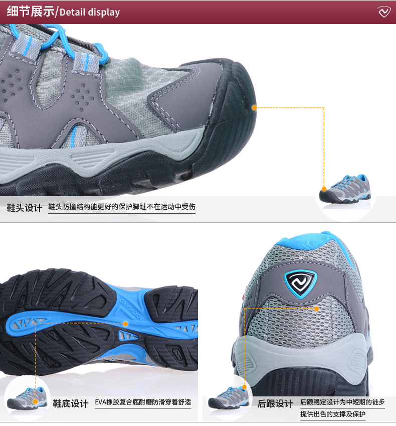 Chaussures étanches NORTHLAND - Ref 1061703 Image 13