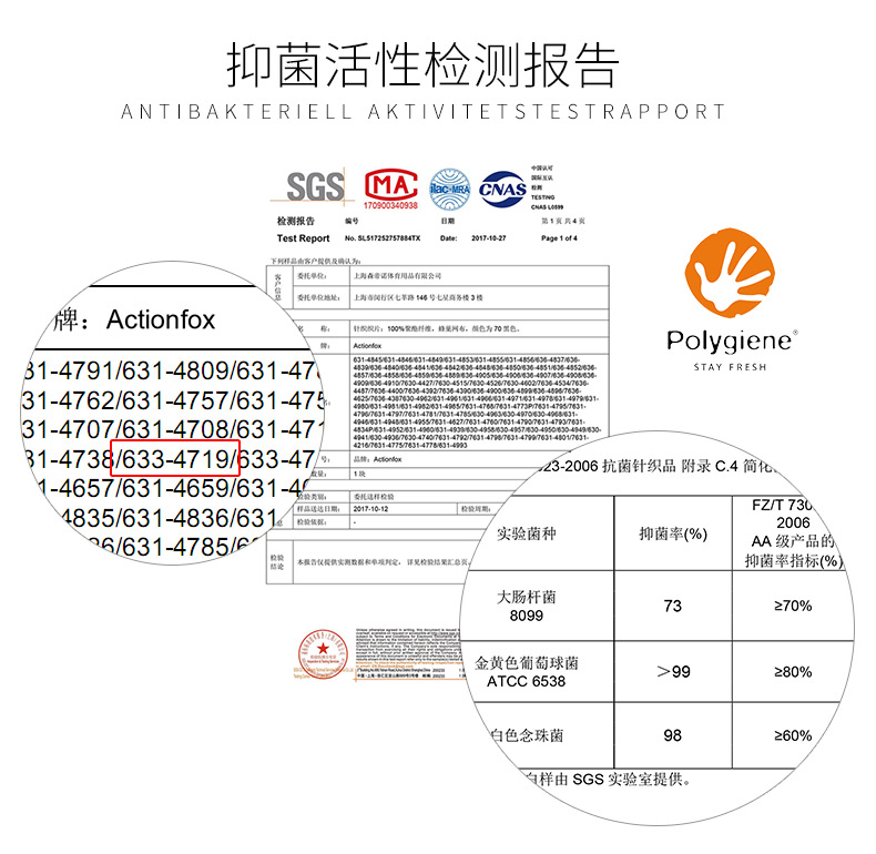 Chúc mừng mùa xuân và mùa hè mũ thể thao nam khô nhanh ngoài trời thoải mái cặp đôi mũ bóng chày chạy mũ nữ nắng - Mũ thể thao nón kết mlb