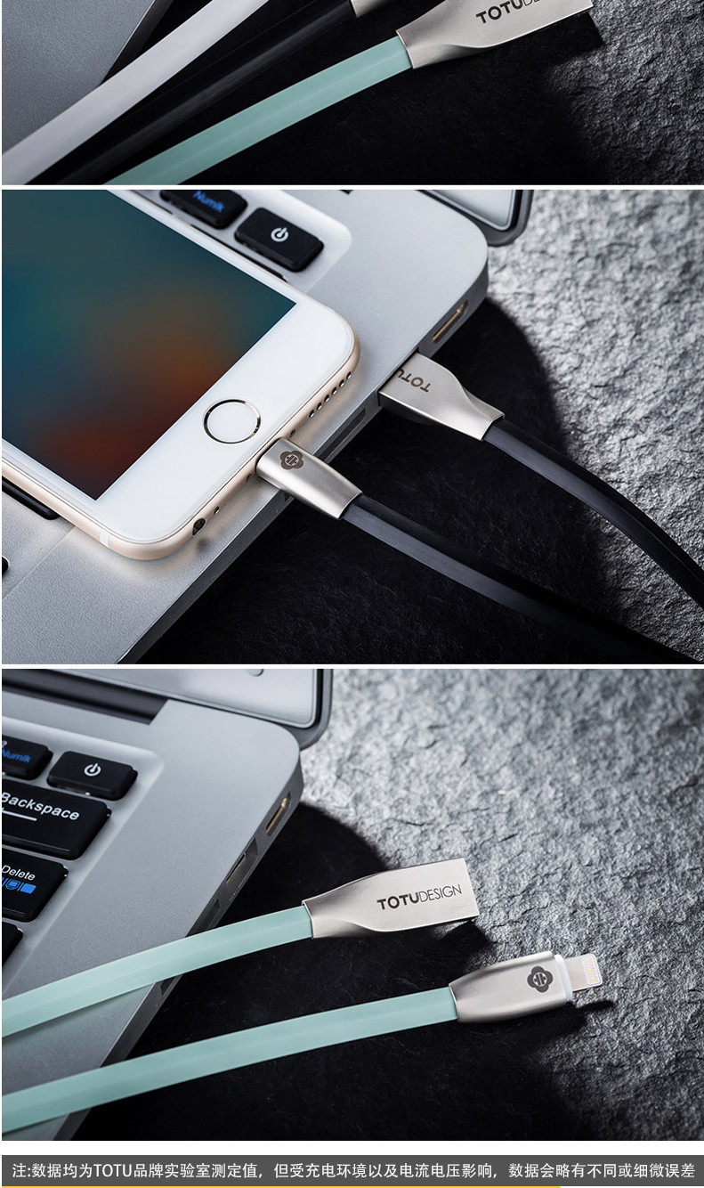 TOTU Zinc Alloy Connector Rhombic Quick Charge Lightning Cable for Apple iPhone iPad iPod