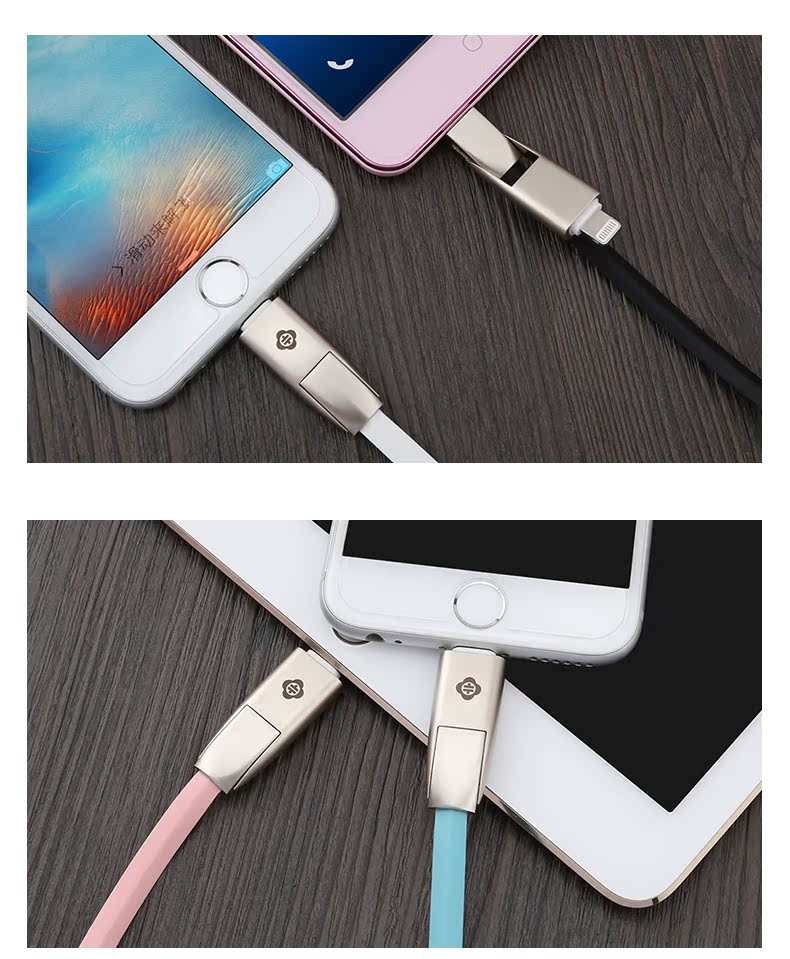 TOTU Zinc Alloy Rotate Connector Rhombic Quick Charge Lightning+Micro USB Cable for Apple iPhone iPad Android Smartphones Tablets