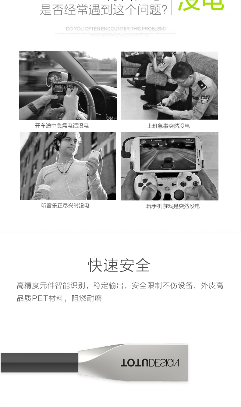 TOTU Zinc Alloy Connector Rhombic Quick Charge Lightning Cable for Apple iPhone iPad iPod