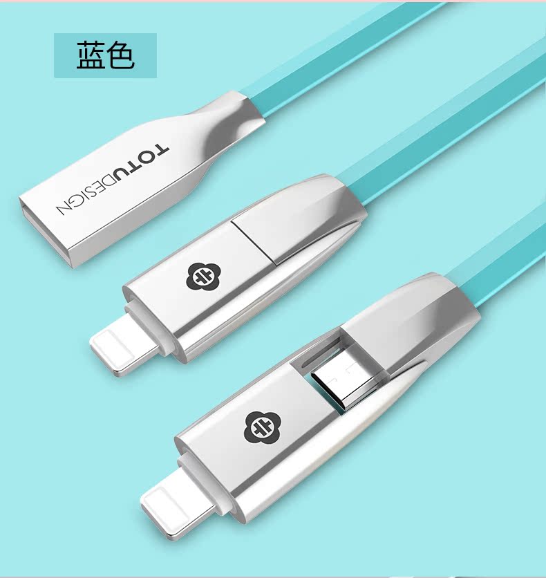 TOTU Zinc Alloy Rotate Connector Rhombic Quick Charge Lightning+Micro USB Cable for Apple iPhone iPad Android Smartphones Tablets