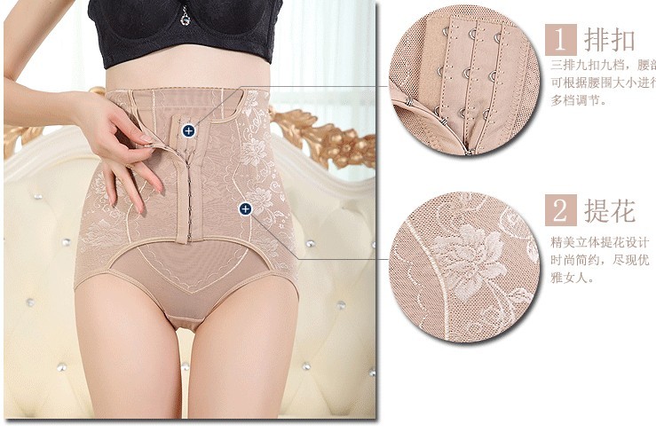 body amincissant en nylon - Ref 670834 Image 9