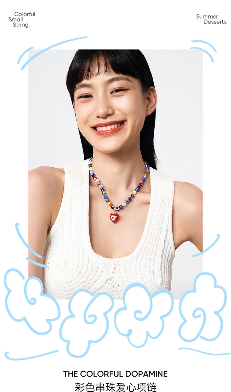 【中国直邮】 ZENGLIU 夏日多巴胺彩色项链 女款颈链新款爆款爱心琉璃吊坠百搭锁骨链*1条