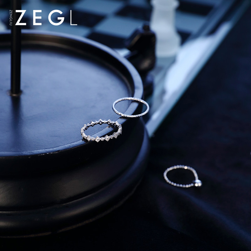 ZENGLIU Brief about three sets of rings Women ins Chaos Chaos Cool Ethos Fashion Personality Forefinger Ring