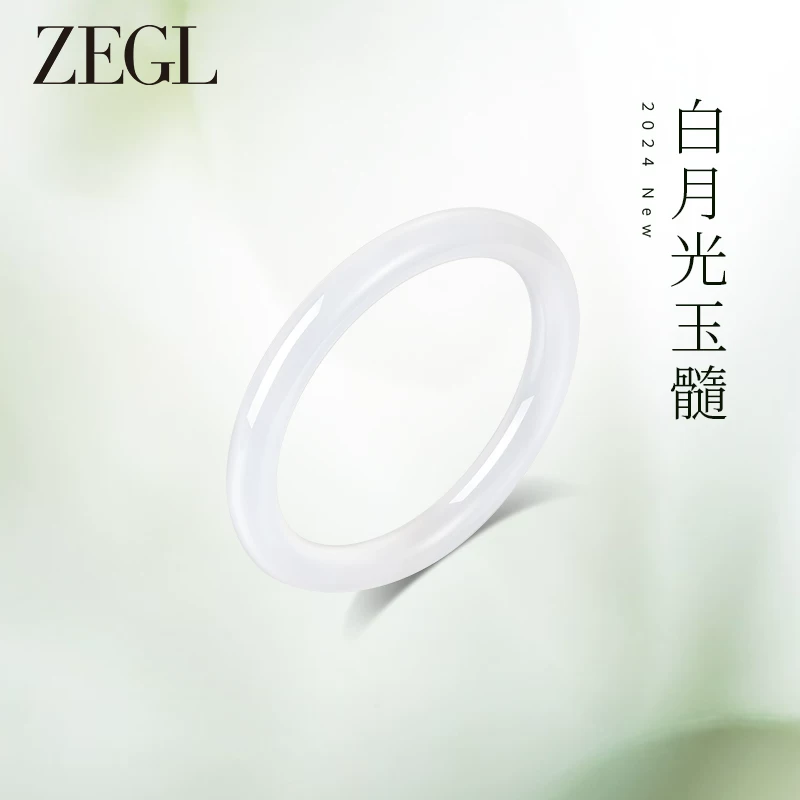 Лет bracelets?