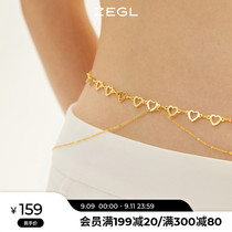 ZEGL designer hollow love stitching waist chain female summer Net red body chain fashion skirt accessories accessories