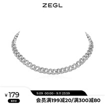 ZENGLIU Cuban chain mens vintage necklace female light luxury niche cold wind neck chain choker 2021 New