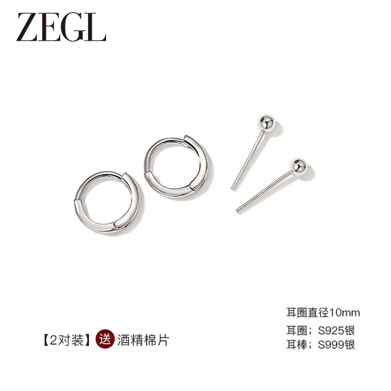 Серьги из стерлингового серебра ZEGL для женщин 999, серьги, серьги, серьги, серьги, серьги, серьги, серьги, серьги, серьги, серьги, серьги, серьги, серьги, серьги, серьги, серьги, серьги, серьги, серьги, серьги, серьги, серьги, серьги, серьги, серьги, серьги, серьги, серьги, серьги, серьги, серьги, серьги, серьги, серьги, серьги, серьги, серьги, серьги, серьги, серьги, серьги, серьги, серьги, серьги, серьги, серьги, серьги, серьги, серьги, серьги, серьги, серьги, серьги, серьги, серьги, серьги, серьги, серьги, серьги, серьги, серьги, серьги, серьги, серьги, серьги, серьги, серьги, серьги, серьги, серьги, серьги, серьги, серьги, серьги, серьги, серьги, серьги, серьги, серьги, серьги, серьги, серьги, серьги, серьги, серьги, серьги, серьги, серьги, серьги, серьги, серьги, серьги, серьги, серьги, серьги, серьги, серьги, серьги, серьги, серьги, серьги, серьги, серьги, серьги, серьги, серьги, серьги, серьги, серьги, серьги, серьги, серьги, серьги, серьги, серьги, серьги, серьги, серьги, серьги, серьги, серьги, серьги, серьги, серьги, серьги, серьги, серьги, серьги, серьги, серьги, серьги, серьги, серьги, серьги, серьги, серьги, серьги, серьги, серьги, серьги, серьги, серьги, серьги, серьги, серьги, серьги, серьги, серьги, серьги, серьги, серьги, серьги, серьги, серьги, серьги, серьги, серьги, серьги, серьги, серьги, серьги, серьги, серьги, серьги, серьги, серьги, серьги, серьги, серьги, серьги, серьги, серьги, серьги, серьги, серьги, серьги, серьги, серьги, серьги, серьги, серьги, серьги, серьги, серьги, серьги, серьги, серьги, серьги, серьги, серьги, серьги, серьги, серьги, серьги, серьги, серьги, серьги, серьги, серьги, серьги, серьги, серьги, серьги, серьги, серьги, серьги, серьги, серьги, серьги, серьги, серьги, серьги, серьги, серьги, серьги, серьги, серьги, серьги, серьги, серьги, серьги, серьги, серьги, серьги, серьги, серьги, серьги, серьги, серьги, серьги, серьги, серьги, серьги, серьги, серьги, серьги, серьги, серьги, серьги, серьги, серьги, серьги, серьги, серьги, серьги, серьги, серьги, серьги, серьги, серьги, серьги, серьги, серьги, серьги, серьги, серьги, серьги, серьги, серьги, серьги, серьги, серьги, серьги, серьги, серьги, серьги, серьги, серьги, серьги, серьги, серьги, серьги, серьги, серьги, серьги, серьги, серьги, серьги, серьги, серьги, серьги, серьги, серьги, серьги, серьги, серьги, серьги, серьги, серьги, серьги, серьги, серьги, серьги, серьги, серьги, серьги, серьги, серьги, серьги, серьги, серьги, серьги, серьги, серьги, серьги, серьги, серьги, серьги, серьги, серьги, серьги, серьги, серьги, серьги, серьги, серьги, серьги, серьги, серьги, серьги, серьги, серьги, серьги, серьги, серьги, серьги, серьги, серьги, серьги, серьги, серьги, серьги, серьги, серьги, серьги, серьги, серьги, серьги, серьги, серьги, серьги, серьги, серьги, серьги, серьги, серьги, серьги, серьги, серьги, серьги, серьги, серьги, серьги, серьги, серьги, серьги, серьги, серьги, серьги, серьги, серьги, серьги, серьги, серьги, серьги, серьги, серьги, серьги, серьги, серьги, серьги, серьги, серьги, серьги, серьги, серьги, серьги, серьги, серьги, серьги, серьги, серьги, серьги, серьги, серьги, серьги, серьги, серьги, серьги, серьги, серьги, серьги, серьги, серьги, серьги, серьги, серьги, серьги, серьги, серьги, серьги, серьги, серьги, серьги, серьги, серьги, серьги, серьги, серьги, серьги, серьги, серьги, серьги, серьги, серьги, серьги, серьги, серьги, серьги, серьги, серьги, серьги, серьги, серьги, серьги, серьги, серьги, серьги, серьги, серьги, серьги, серьги, серьги, серьги, серьги, серьги, серьги, серьги, серьги, серьги, серьги, серьги, серьги, серьги, серьги, серьги, серьги, серьги, серьги, серьги, серьги, серьги, серьги, серьги, серьги, серьги, серьги, серьги, серьги, серьги, серьги, серьги, серьги, серьги, серьги, серьги, серьги, серьги, серьги, серьги, серьги, серьги, серьги, серьги, серьги, серьги, серьги, серьги, серьги, серьги, серьги, серьги, серьги, серьги, серьги, серьги, серьги, серьги, серьги, серьги, серьги, серьги, серьги, серьги, серьги, серьги, серьги, серьги, серьги, серьги, серьги, серьги, серьги, серьги, серьги, серьги, серьги, серьги, серьги, серьги, серьги, серьги, серьги, серьги, серьги, серьги, серьги, серьги, серьги, серьги, серьги, серьги, серьги, серьги, серьги, серьги, серьги, серьги, серьги, серьги, серьги, серьги, серьги, серьги, серьги, серьги, серьги, серьги, серьги, серьги, серьги, серьги, серьги, серьги, серьги, серьги, серьги, серьги, серьги, серьги, серьги, серьги, серьги, серьги, серьги, серьги, серьги, серьги, серьги, серьги, серьги, серьги, серьги, серьги, серьги, серьги, серьги, серьги, серьги, серьги, серьги, серьги, серьги, серьги, серьги, серьги, серьги, серьги, серьги, серьги, серьги, серьги, серьги, серьги, серьги, серьги, серьги, серьги, серьги, серьги, серьги, серьги, серьги, серьги, серьги, серьги, серьги, серьги, серьги, серьги, серьги, серьги, серьги, серьги, серьги, серьги, серьги, серьги, серьги, серьги, серьги, серьги, серьги, серьги, серьги, серьги, серьги, серьги, серьги, серьги, серьги, серьги, серьги, серьги, серьги, серьги, серьги, серьги, серьги, серьги, серьги, серьги, серьги, серьги, серьги, серьги, серьги, серьги, серьги, серьги, серьги, серьги, серьги, серьги, серьги, серьги, серьги, серьги, серьги, серьги, серьги, серьги, серьги, серьги, серьги, серьги, серьги, серьги, серьги, серьги, серьги, серьги, серьги, серьги, серьги, серьги, серьги, серьги, серьги, серьги, серьги, серьги, серьги, серьги, серьги, серьги, серьги, серьги, серьги, серьги, серьги, серьги, серьги, серьги, серьги, серьги, серьги, серьги, серьги, серьги, серьги, серьги, серьги, серьги, серьги, серьги, серьги, серьги, серьги, серьги, серьги, серьги, серьги, серьги, серьги, серьги, серьги, серьги, серьги, серьги, серьги, серьги, серьги, серьги, серьги, серьги, серьги, серьги, серьги, серьги, серьги, серьги, серьги, серьги, серьги, серьги, серьги, серьги, серьги, серьги, серьги, серьги, серьги, серьги, серьги, серьги, серьги, серьги, серьги, серьги, серьги, серьги, серьги, серьги, серьги, серьги, серьги, серьги, серьги, серьги, серьги, серьги, серьги, серьги, серьги, серьги, серьги, серьги, серьги, серьги, серьги, серьги, серьги, серьги, серьги, серьги, серьги, серьги, серьги, серьги, серьги, серьги, серьги, серьги, серьги, серьги, серьги, серьги, серьги, серьги, серьги, серьги, серьги, серьги, серьги, серьги, серьги, серьги, серьги, серьги, серьги, серьги, серьги, серьги, серьги, серьги, серьги, серьги, серьги, серьги, серьги, серьги, серьги, серьги, серьги, серьги