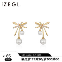 ZENGLIU Advanced Sense Bow Earrings Female Korean Temperament Elegant Earrings 925 Silver Needle Personality Net Red Ear