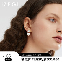 ZENGLIU light luxury love heart imitation pearl earrings female temperament heart earrings 925 silver needle joyful autumn and winter ear jewelry