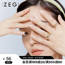 ZENGLIU multi-layer cross cross ring female ins tide retro ring sexual cold wind Open Food ring