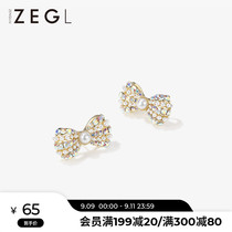 ZENGLIU advanced sense bow stud earrings women retro light luxury temperament small earrings 925 silver needle Net red ear ornaments