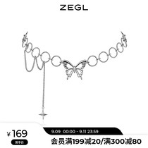 ZENGLIU designer butterfly necklace female niche design sense temperament personality cold wind short collarbone neck chain