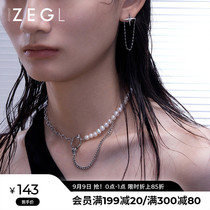 ZENGLIU designer freshwater pearl snake necklace female light luxury niche design retro choker collarbone neck chain