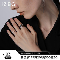 ZEGL European and American wide-faced ring female niche design simple temperament cold style fashion personality index finger ring