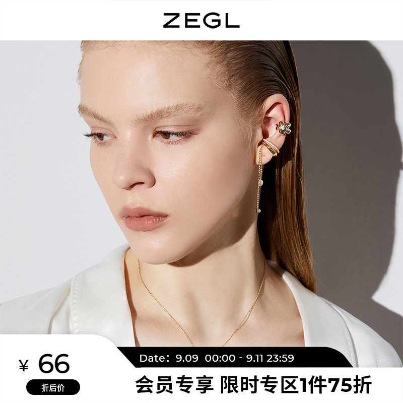 ZEGL designer freshwater pearl small flower ear clip female temperament long tassel earrings ear bone clip without ear hole earrings