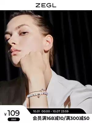 ZEGL star Moon Cat's Eye Stone hand girl girl Summer ins niche design light luxury senior girl jewelry gift