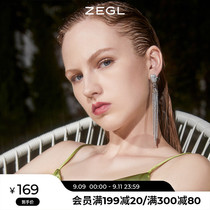 ZEGL designer banquet party series advanced sense earrings female light luxury earrings 925 silver needle asymmetric earrings