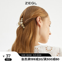 ZEGL Korean jelly hairclip female summer ins transparent shark clip back head grab clip Net red 2021 new hair accessories