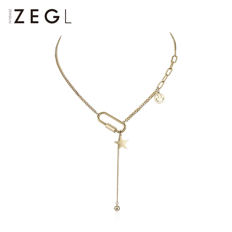 ZENGLIU smiley face star necklace women's light luxury niche clavicle chain autumn and winter sweater chain long 2021 new