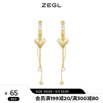 ZEGL retro love tassel earrings female summer small crowd light luxury earrings 925 silver needle ear jewelry 2021 New