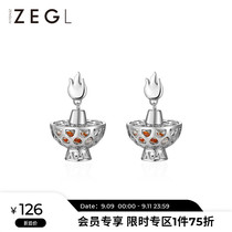 ZENGLIU designer fun hot pot earrings female personality creative stud earrings niche design sense 925 silver needle ear ornaments