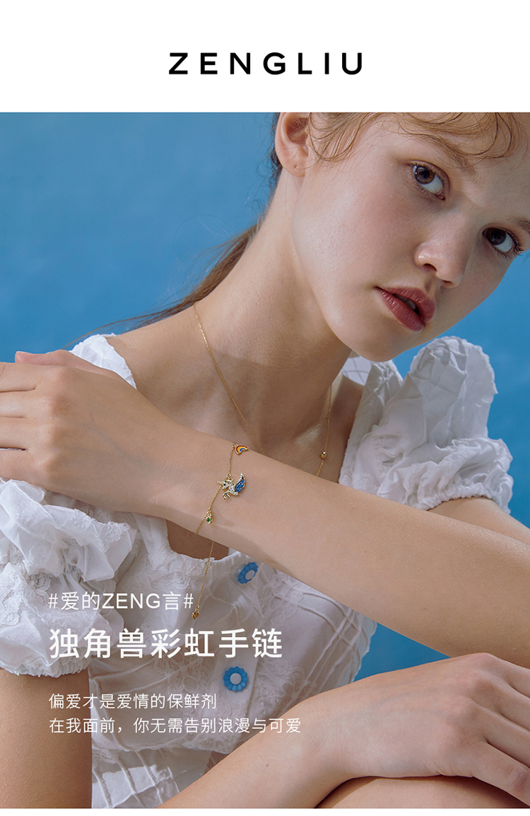 商品详情图