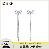 ZEGL bow earrings femininity Korean long ear chain tassel drop earrings simple and wild personality net red earrings