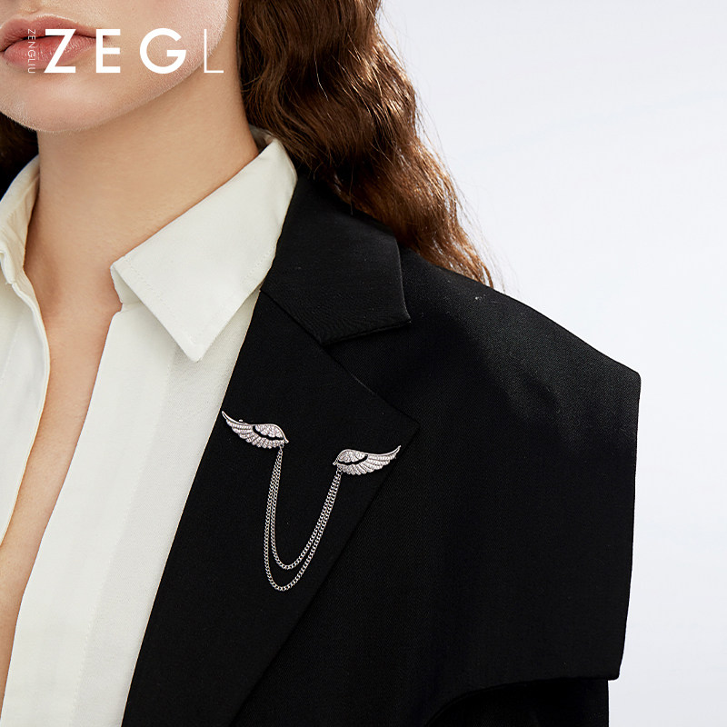ZENGLIU wing chain sweater brooch women's ins tide personality temperament versatile atmospheric blazer pin accessories