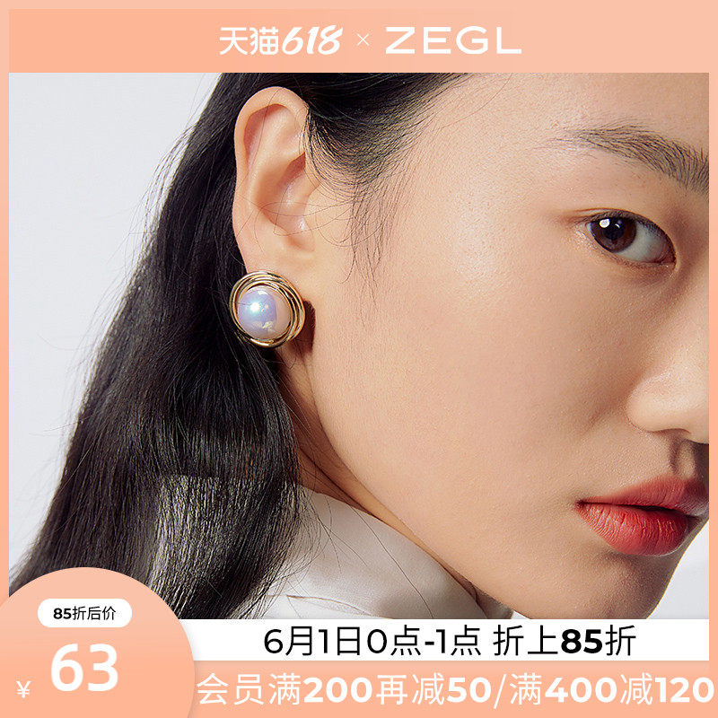 ZENGLIU vintage imitation pearl earrings women's Hong Kong style quality earrings 925 silver needle simple and versatile earrings high sense