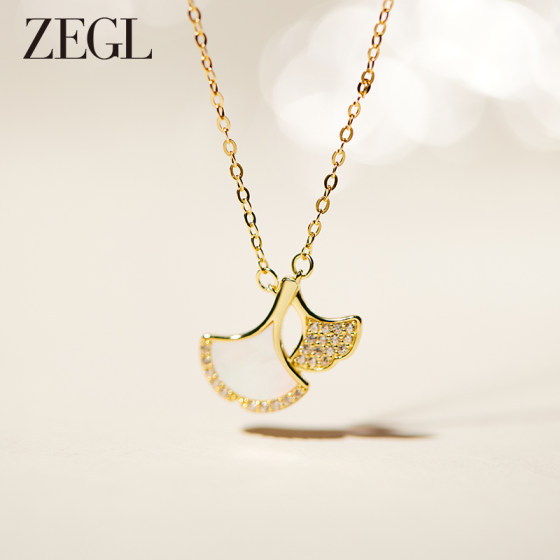 ZEGL Ginkgo Leaf Necklace Women's 925 Sterling Silver Light Luxury Niche Spring and Summer Sweater Clavicle Chain Birthday Gift for Girlfriend