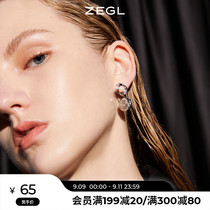 ZEGL exotic wind sun and moon earrings female niche design retro earrings earrings temperament 925 silver needle Net red earrings