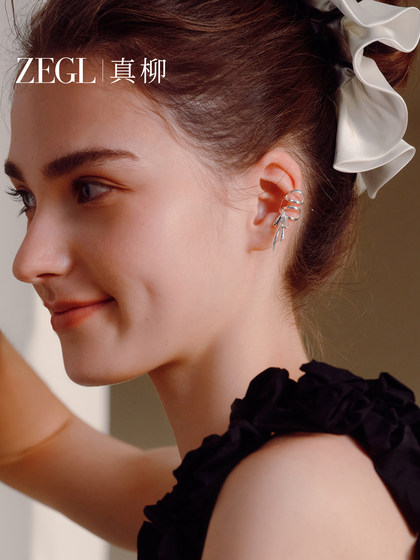 Zegl True Willow Ribbon Ribbon Series 나비 귀 클립 여성 독특한 아름다운 귀걸이이 귀여운 귀이 뼈 클립 이어 드레스