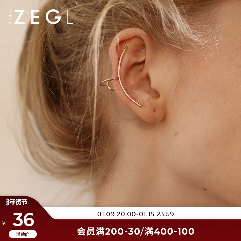 ZENGLIU personality simple ear ring clip without ear hole female long earrings Korean temperament jewelry ear buckle ear clip