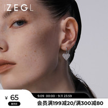 ZENGLIU simple love earrings female Korean temperament heart-shaped earrings ear studs personality Net red asymmetric ear ornaments