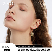 ZEGL retro love earrings female French temperament earrings studs 925 silver needle advanced sense earrings 2021 New Tide