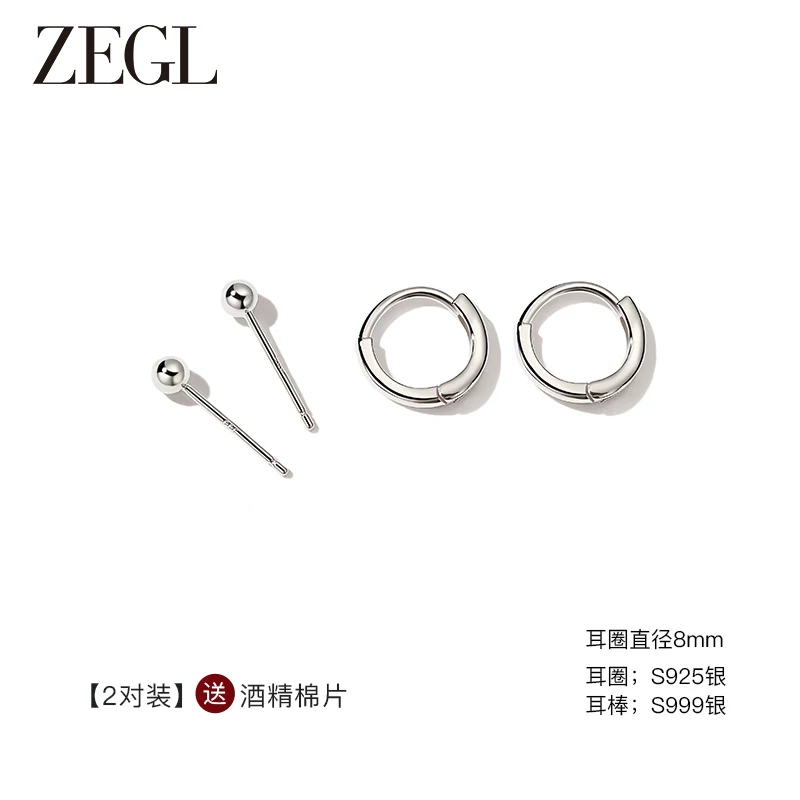 Серьги из стерлингового серебра ZEGL для женщин 999, серьги, серьги, серьги, серьги, серьги, серьги, серьги, серьги, серьги, серьги, серьги, серьги, серьги, серьги, серьги, серьги, серьги, серьги, серьги, серьги, серьги, серьги, серьги, серьги, серьги, серьги, серьги, серьги, серьги, серьги, серьги, серьги, серьги, серьги, серьги, серьги, серьги, серьги, серьги, серьги, серьги, серьги, серьги, серьги, серьги, серьги, серьги, серьги, серьги, серьги, серьги, серьги, серьги, серьги, серьги, серьги, серьги, серьги, серьги, серьги, серьги, серьги, серьги, серьги, серьги, серьги, серьги, серьги, серьги, серьги, серьги, серьги, серьги, серьги, серьги, серьги, серьги, серьги, серьги, серьги, серьги, серьги, серьги, серьги, серьги, серьги, серьги, серьги, серьги, серьги, серьги, серьги, серьги, серьги, серьги, серьги, серьги, серьги, серьги, серьги, серьги, серьги, серьги, серьги, серьги, серьги, серьги, серьги, серьги, серьги, серьги, серьги, серьги, серьги, серьги, серьги, серьги, серьги, серьги, серьги, серьги, серьги, серьги, серьги, серьги, серьги, серьги, серьги, серьги, серьги, серьги, серьги, серьги, серьги, серьги, серьги, серьги, серьги, серьги, серьги, серьги, серьги, серьги, серьги, серьги, серьги, серьги, серьги, серьги, серьги, серьги, серьги, серьги, серьги, серьги, серьги, серьги, серьги, серьги, серьги, серьги, серьги, серьги, серьги, серьги, серьги, серьги, серьги, серьги, серьги, серьги, серьги, серьги, серьги, серьги, серьги, серьги, серьги, серьги, серьги, серьги, серьги, серьги, серьги, серьги, серьги, серьги, серьги, серьги, серьги, серьги, серьги, серьги, серьги, серьги, серьги, серьги, серьги, серьги, серьги, серьги, серьги, серьги, серьги, серьги, серьги, серьги, серьги, серьги, серьги, серьги, серьги, серьги, серьги, серьги, серьги, серьги, серьги, серьги, серьги, серьги, серьги, серьги, серьги, серьги, серьги, серьги, серьги, серьги, серьги, серьги, серьги, серьги, серьги, серьги, серьги, серьги, серьги, серьги, серьги, серьги, серьги, серьги, серьги, серьги, серьги, серьги, серьги, серьги, серьги, серьги, серьги, серьги, серьги, серьги, серьги, серьги, серьги, серьги, серьги, серьги, серьги, серьги, серьги, серьги, серьги, серьги, серьги, серьги, серьги, серьги, серьги, серьги, серьги, серьги, серьги, серьги, серьги, серьги, серьги, серьги, серьги, серьги, серьги, серьги, серьги, серьги, серьги, серьги, серьги, серьги, серьги, серьги, серьги, серьги, серьги, серьги, серьги, серьги, серьги, серьги, серьги, серьги, серьги, серьги, серьги, серьги, серьги, серьги, серьги, серьги, серьги, серьги, серьги, серьги, серьги, серьги, серьги, серьги, серьги, серьги, серьги, серьги, серьги, серьги, серьги, серьги, серьги, серьги, серьги, серьги, серьги, серьги, серьги, серьги, серьги, серьги, серьги, серьги, серьги, серьги, серьги, серьги, серьги, серьги, серьги, серьги, серьги, серьги, серьги, серьги, серьги, серьги, серьги, серьги, серьги, серьги, серьги, серьги, серьги, серьги, серьги, серьги, серьги, серьги, серьги, серьги, серьги, серьги, серьги, серьги, серьги, серьги, серьги, серьги, серьги, серьги, серьги, серьги, серьги, серьги, серьги, серьги, серьги, серьги, серьги, серьги, серьги, серьги, серьги, серьги, серьги, серьги, серьги, серьги, серьги, серьги, серьги, серьги, серьги, серьги, серьги, серьги, серьги, серьги, серьги, серьги, серьги, серьги, серьги, серьги, серьги, серьги, серьги, серьги, серьги, серьги, серьги, серьги, серьги, серьги, серьги, серьги, серьги, серьги, серьги, серьги, серьги, серьги, серьги, серьги, серьги, серьги, серьги, серьги, серьги, серьги, серьги, серьги, серьги, серьги, серьги, серьги, серьги, серьги, серьги, серьги, серьги, серьги, серьги, серьги, серьги, серьги, серьги, серьги, серьги, серьги, серьги, серьги, серьги, серьги, серьги, серьги, серьги, серьги, серьги, серьги, серьги, серьги, серьги, серьги, серьги, серьги, серьги, серьги, серьги, серьги, серьги, серьги, серьги, серьги, серьги, серьги, серьги, серьги, серьги, серьги, серьги, серьги, серьги, серьги, серьги, серьги, серьги, серьги, серьги, серьги, серьги, серьги, серьги, серьги, серьги, серьги, серьги, серьги, серьги, серьги, серьги, серьги, серьги, серьги, серьги, серьги, серьги, серьги, серьги, серьги, серьги, серьги, серьги, серьги, серьги, серьги, серьги, серьги, серьги, серьги, серьги, серьги, серьги, серьги, серьги, серьги, серьги, серьги, серьги, серьги, серьги, серьги, серьги, серьги, серьги, серьги, серьги, серьги, серьги, серьги, серьги, серьги, серьги, серьги, серьги, серьги, серьги, серьги, серьги, серьги, серьги, серьги, серьги, серьги, серьги, серьги, серьги, серьги, серьги, серьги, серьги, серьги, серьги, серьги, серьги, серьги, серьги, серьги, серьги, серьги, серьги, серьги, серьги, серьги, серьги, серьги, серьги, серьги, серьги, серьги, серьги, серьги, серьги, серьги, серьги, серьги, серьги, серьги, серьги, серьги, серьги, серьги, серьги, серьги, серьги, серьги, серьги, серьги, серьги, серьги, серьги, серьги, серьги, серьги, серьги, серьги, серьги, серьги, серьги, серьги, серьги, серьги, серьги, серьги, серьги, серьги, серьги, серьги, серьги, серьги, серьги, серьги, серьги, серьги, серьги, серьги, серьги, серьги, серьги, серьги, серьги, серьги, серьги, серьги, серьги, серьги, серьги, серьги, серьги, серьги, серьги, серьги, серьги, серьги, серьги, серьги, серьги, серьги, серьги, серьги, серьги, серьги, серьги, серьги, серьги, серьги, серьги, серьги, серьги, серьги, серьги, серьги, серьги, серьги, серьги, серьги, серьги, серьги, серьги, серьги, серьги, серьги, серьги, серьги, серьги, серьги, серьги, серьги, серьги, серьги, серьги, серьги, серьги, серьги, серьги, серьги, серьги, серьги, серьги, серьги, серьги, серьги, серьги, серьги, серьги, серьги, серьги, серьги, серьги, серьги, серьги, серьги, серьги, серьги, серьги, серьги, серьги, серьги, серьги, серьги, серьги, серьги, серьги, серьги, серьги, серьги, серьги, серьги, серьги, серьги, серьги, серьги, серьги, серьги, серьги, серьги, серьги, серьги, серьги, серьги, серьги, серьги, серьги, серьги, серьги, серьги, серьги, серьги, серьги, серьги, серьги, серьги, серьги, серьги, серьги, серьги, серьги, серьги, серьги, серьги, серьги, серьги, серьги, серьги, серьги, серьги, серьги, серьги, серьги, серьги, серьги, серьги, серьги, серьги, серьги, серьги, серьги, серьги, серьги, серьги, серьги, серьги, серьги, серьги, серьги, серьги, серьги, серьги, серьги, серьги, серьги, серьги, серьги, серьги, серьги, серьги, серьги, серьги, серьги, серьги, серьги, серьги, серьги, серьги, серьги, серьги, серьги, серьги, серьги