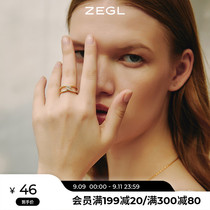 ZEGL advanced sense ring female ins tide Japanese light luxury niche ring temperament open ring cold wind food finger ring