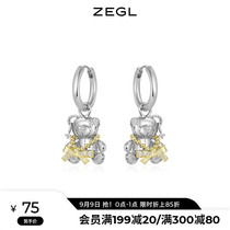 ZEGL designer childish Bear series bow bear earrings female summer design ear buckle small earrings