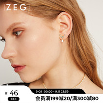 ZEGL design sense star earrings female earlobes suitable for earrings 2021 New Tide small net red earrings