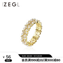 ZENGLIU advanced sense light luxury ring female niche design French retro imitation pearl personality Net red food ring