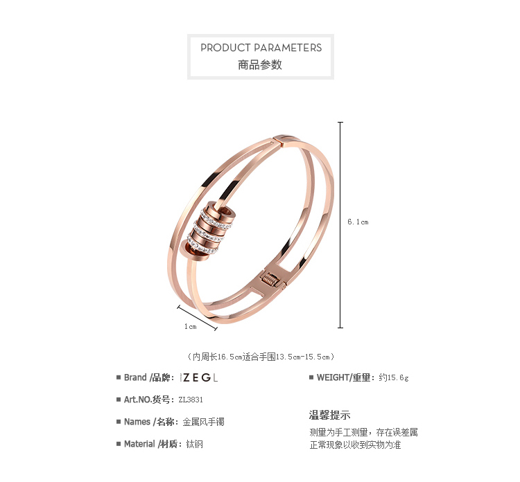 ZENGLIU2018 vòng đeo tay nữ mới thời trang vòng đeo tay bằng thép titan trang sức hipster phiên bản Hàn Quốc của trang sức chữ đơn giản vòng lv