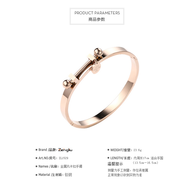 ZENGLIU Nhật Bản và Hàn Quốc cặp đôi vòng tay chữ Nữ mạ vàng hồng 18k vòng đeo tay đơn giản trang sức hipster vòng trầm hương